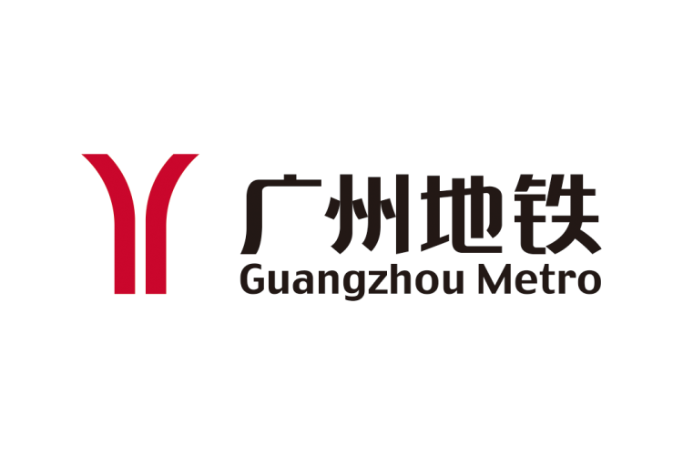 广州地铁logo矢量标志素材