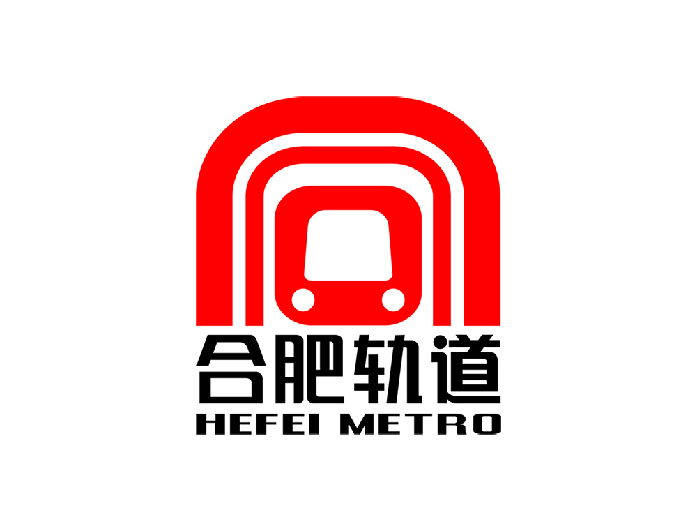 合肥地铁logo矢量标志素材