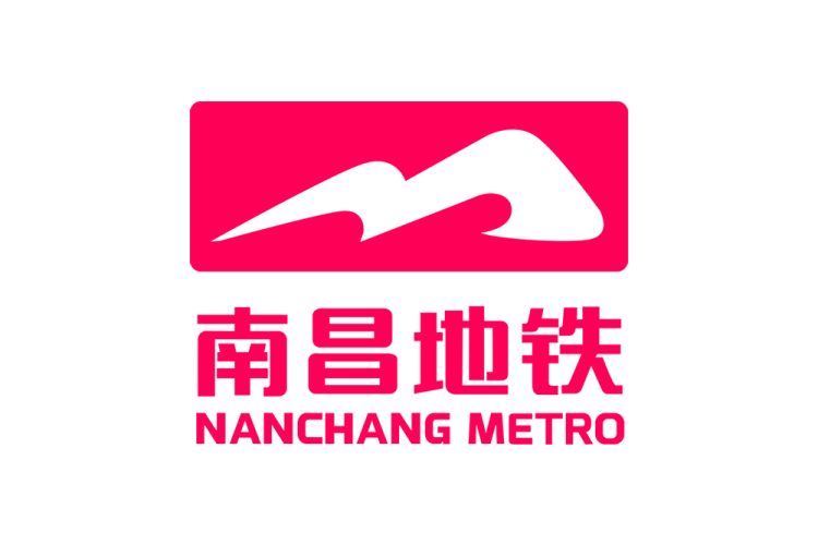 南昌地铁logo矢量标志素材