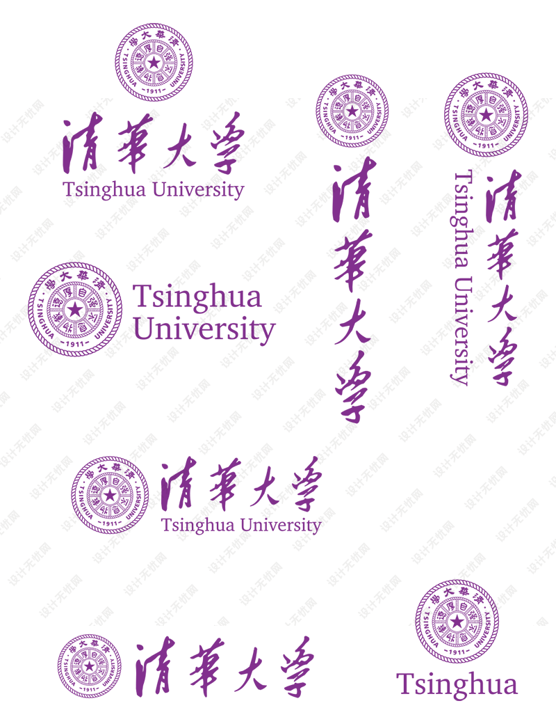 清华大学校徽logo矢量标志素材 