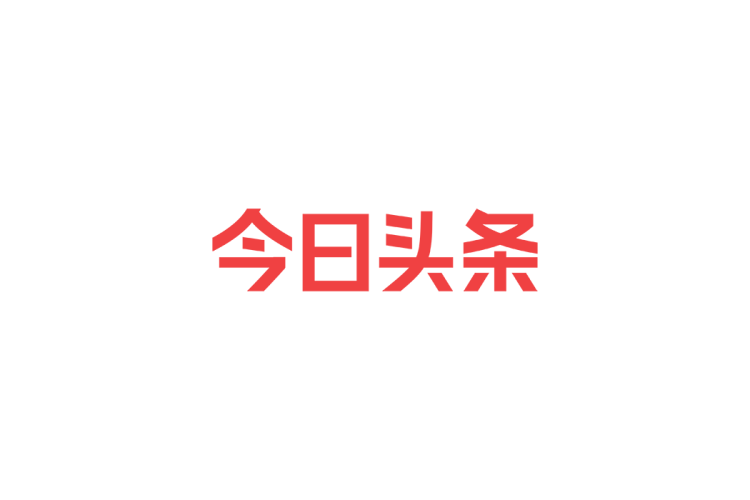 今日头条logo矢量标志素材