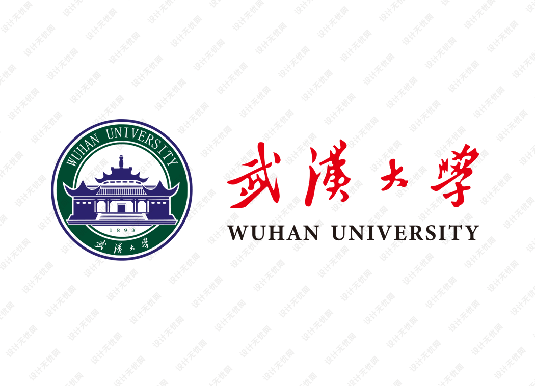 武汉大学校徽logo矢量标志素材