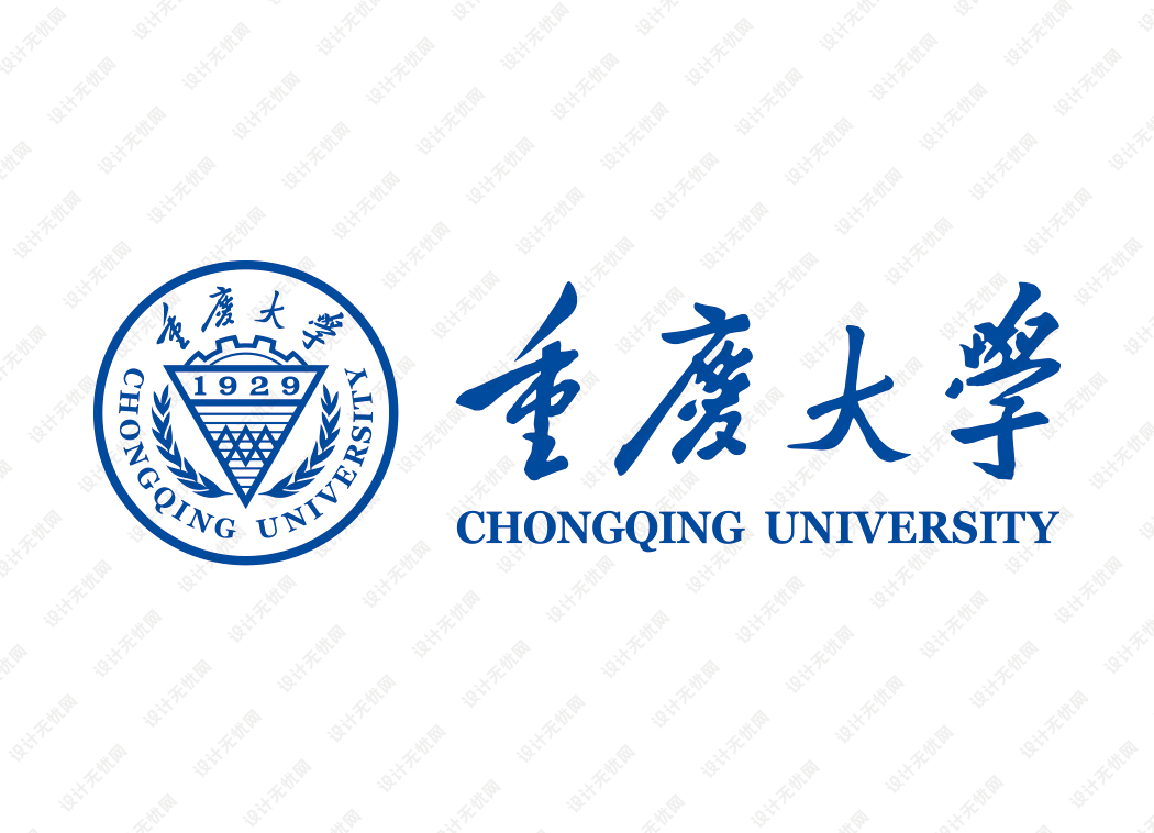 重庆大学校徽logo矢量标志素材