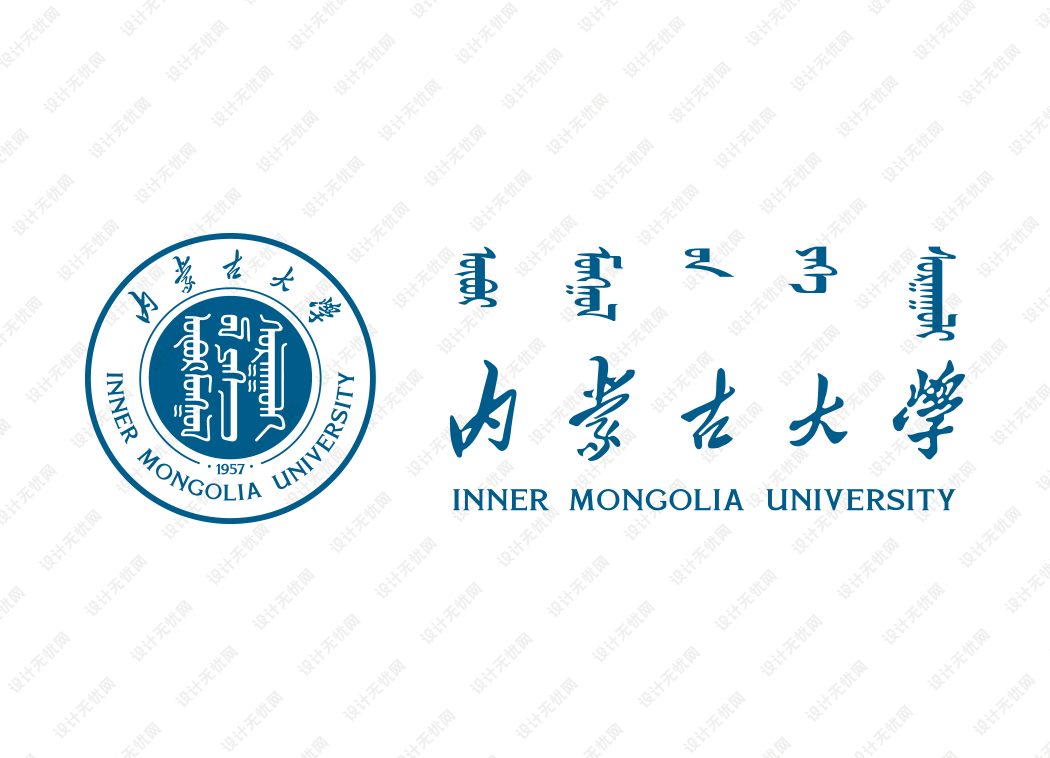 内蒙古大学校徽logo矢量标志素材