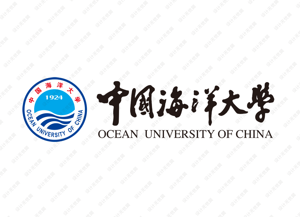 中国海洋大学校徽logo矢量标志素材
