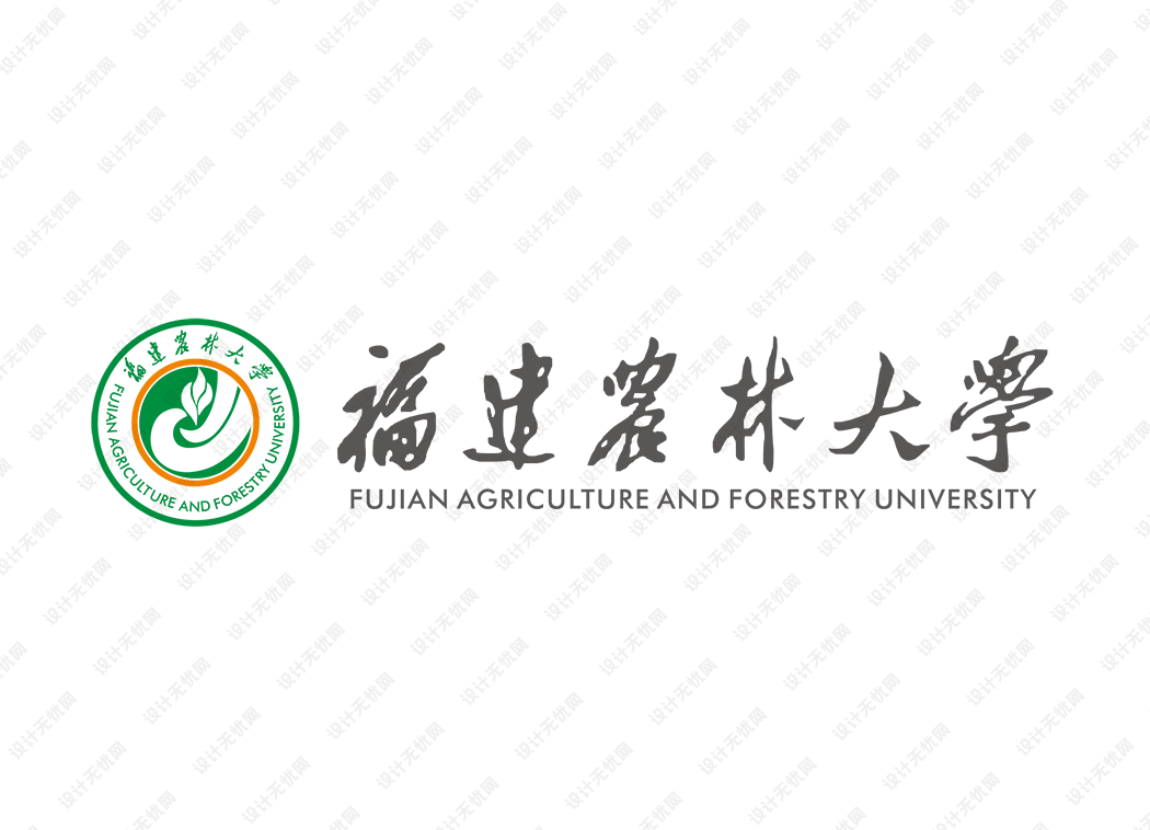 福建农林大学校徽logo矢量标志素材