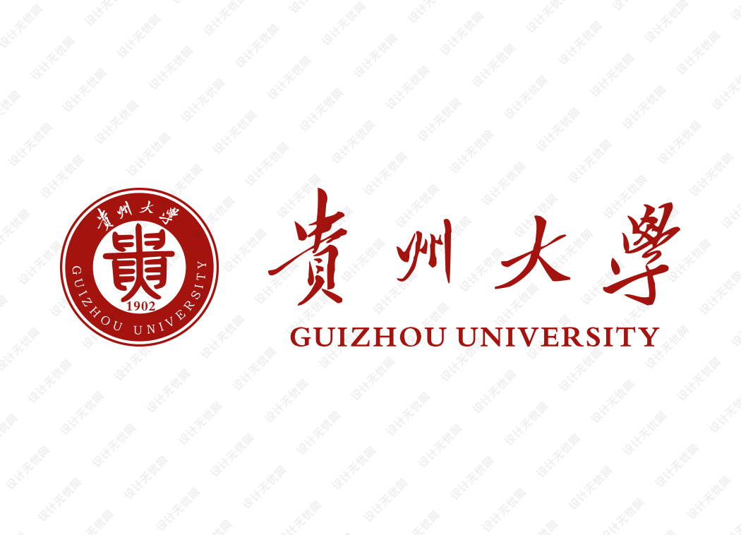 贵州大学校徽logo矢量标志素材