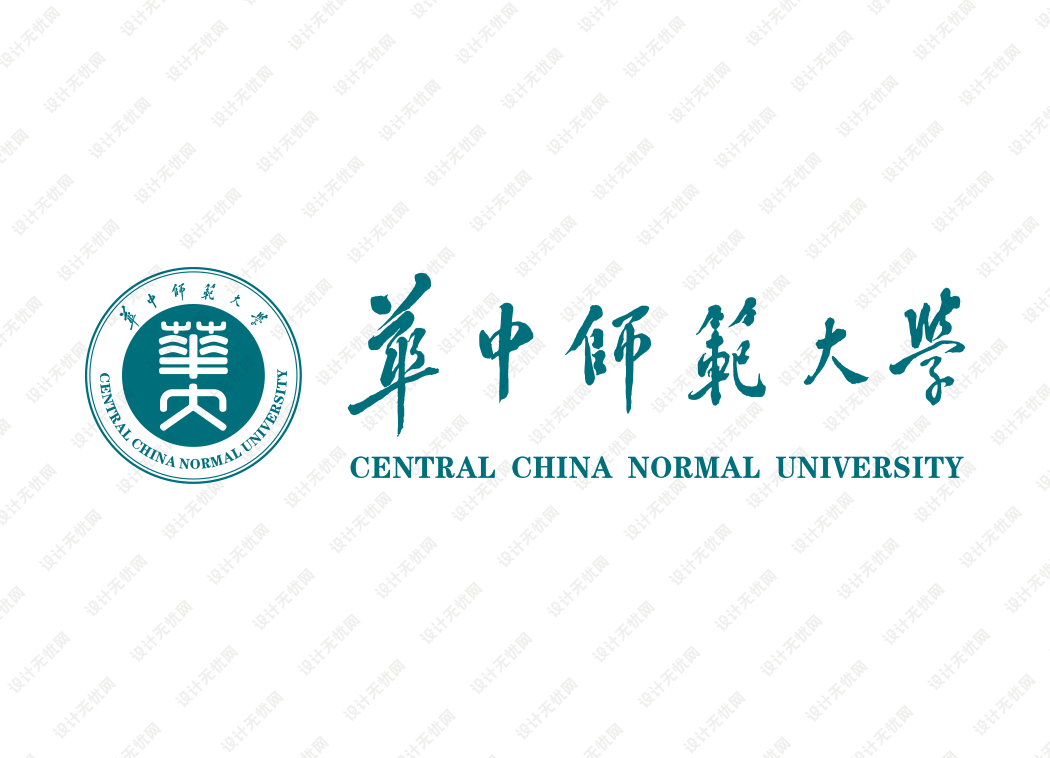 华中师范大学校徽logo矢量标志素材