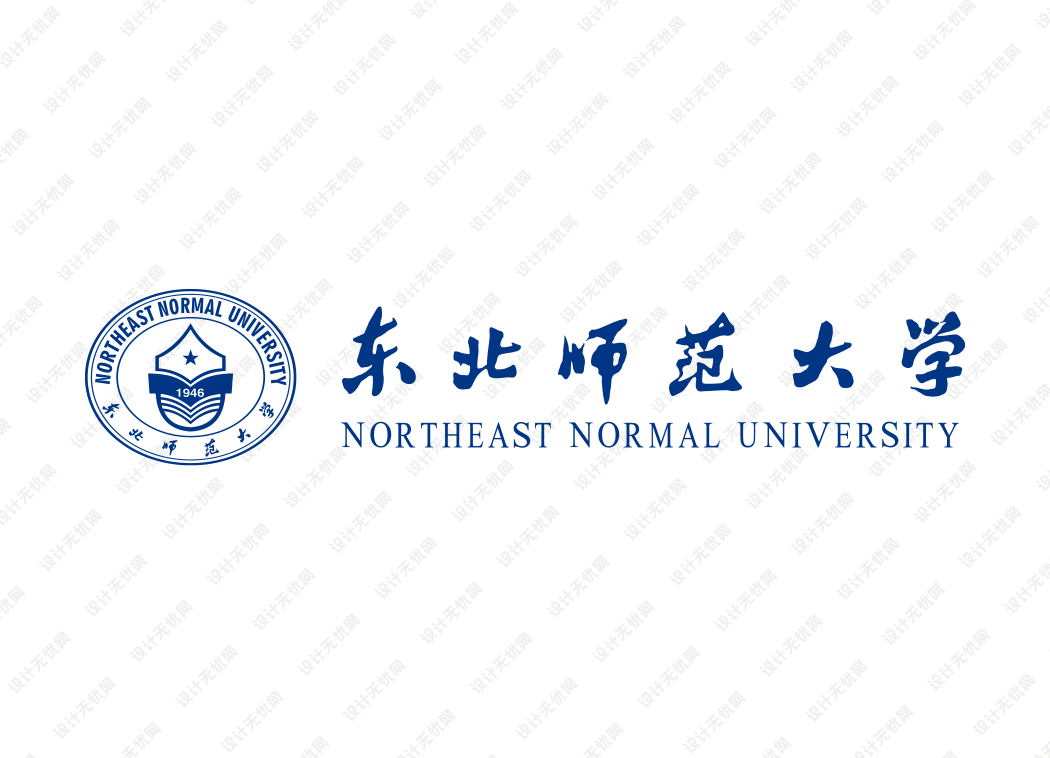 东北师范大学校徽logo矢量标志素材