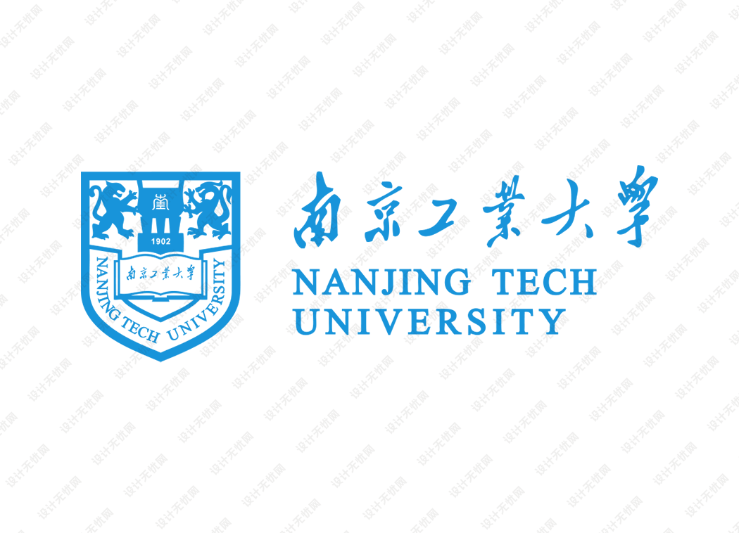 南京工业大学校徽logo矢量标志素材
