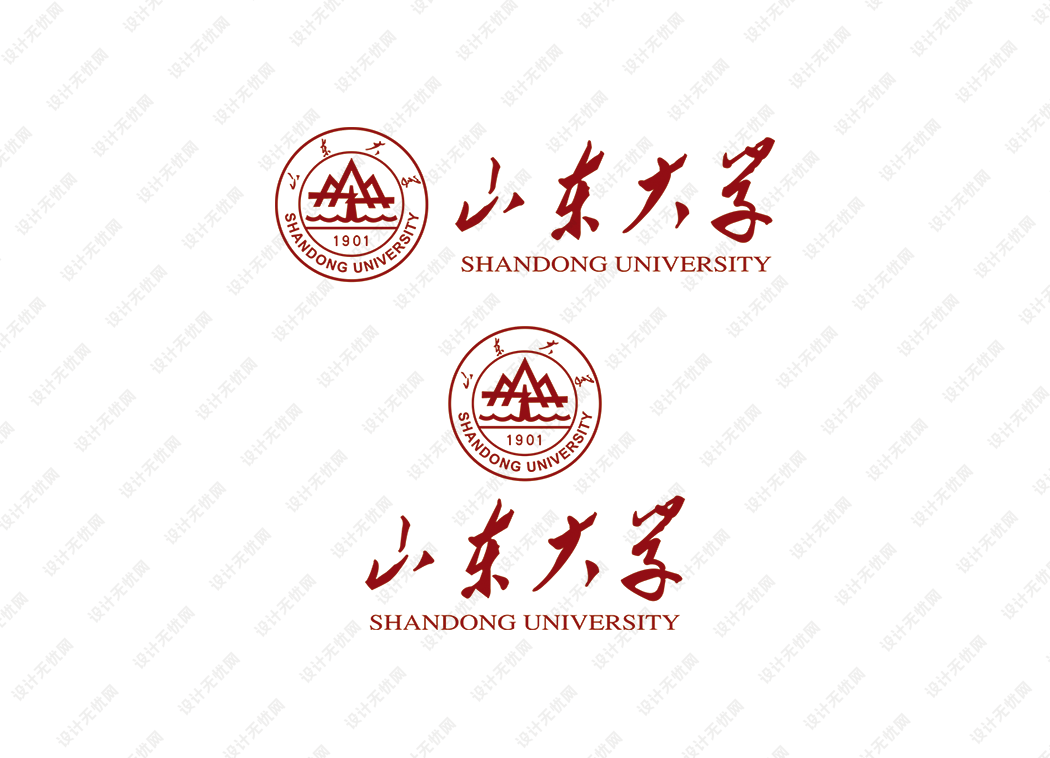 山东大学校徽logo矢量标志素材