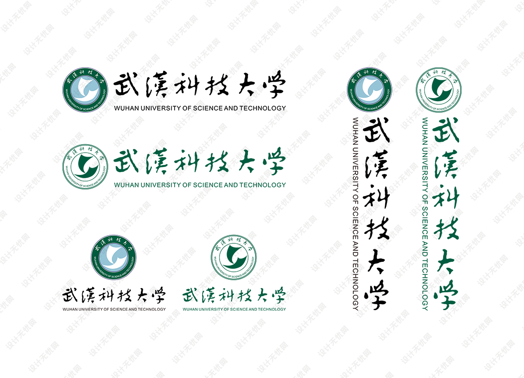 武汉科技大学校徽logo矢量标志素材