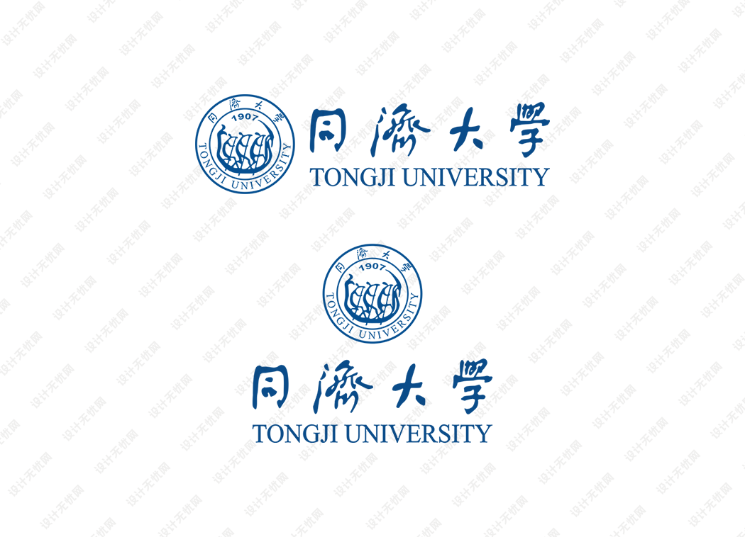 同济大学校徽logo矢量标志素材