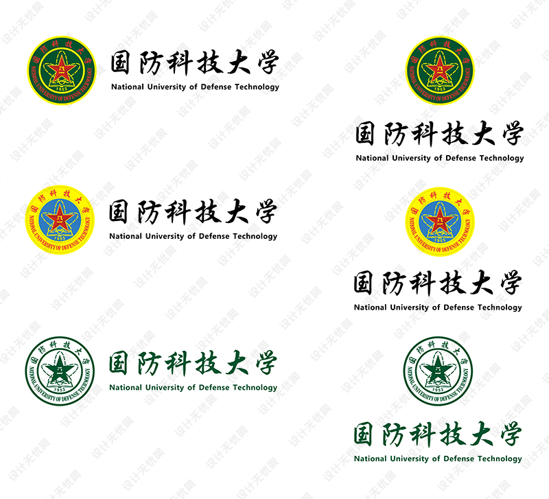 国防科技大学校徽logo矢量标志素材
