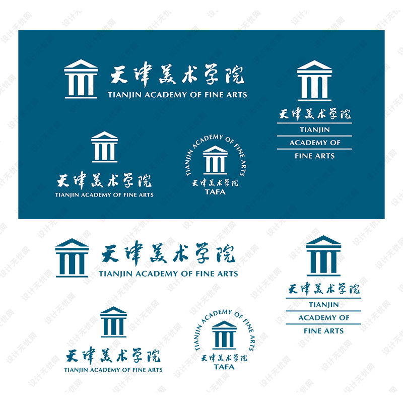 天津美术学院校徽logo矢量标志素材