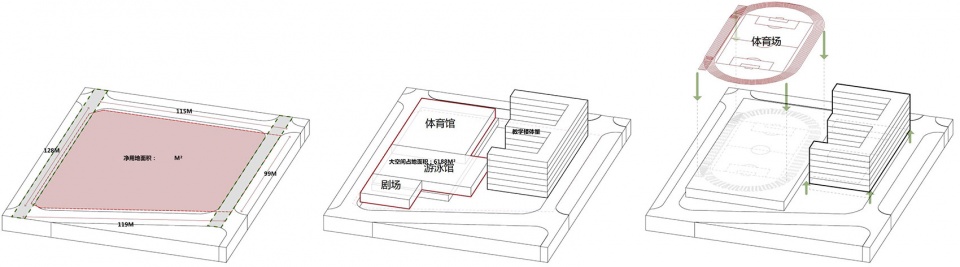 学校设计,小学设计,学校改造设计,校园设计,学校装修,学校设计案例,深圳,罗湖桃园小学,立方建筑设计