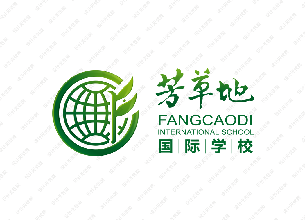 芳草地国际学校logo矢量标志素材