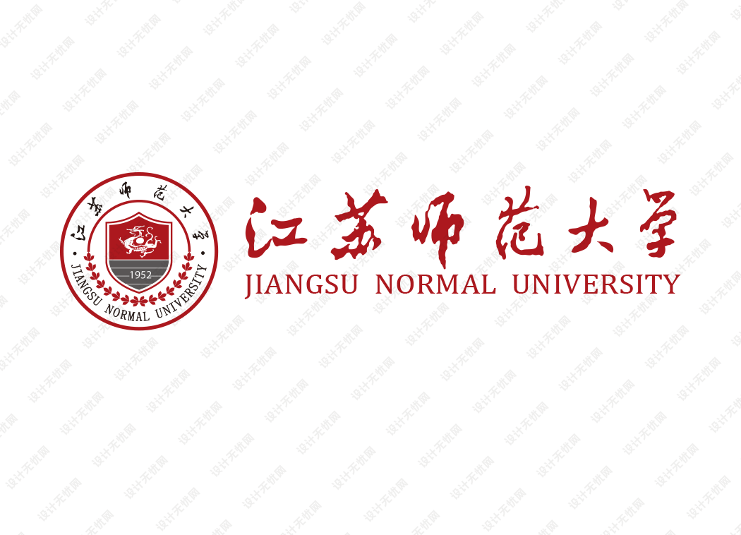 江苏师范大学校徽logo矢量标志素材