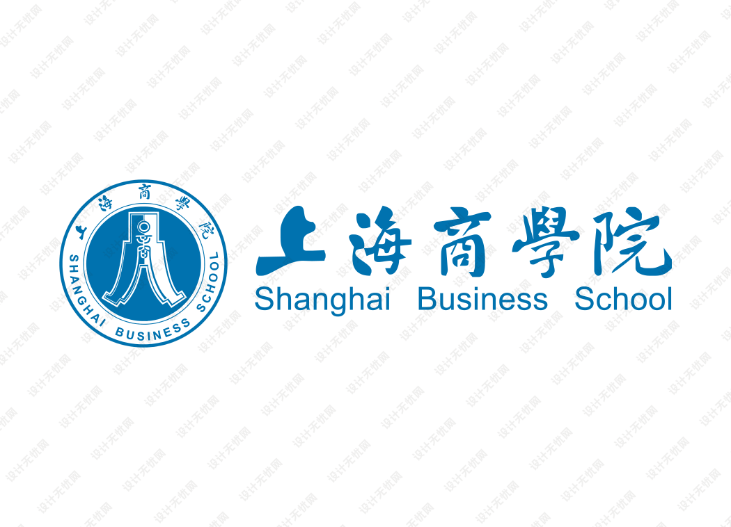 上海商学院校徽logo矢量标志素材