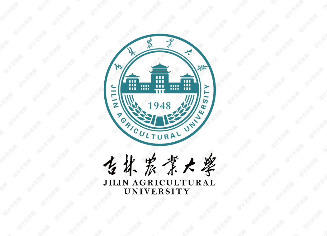 吉林农业大学校徽logo矢量标志素材