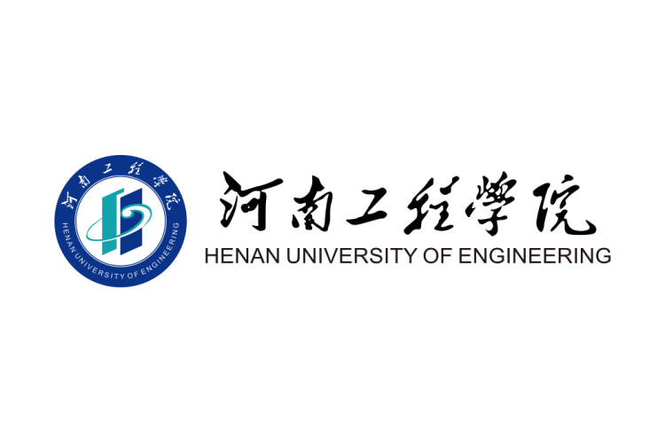 河南工程学院校徽logo矢量标志素材