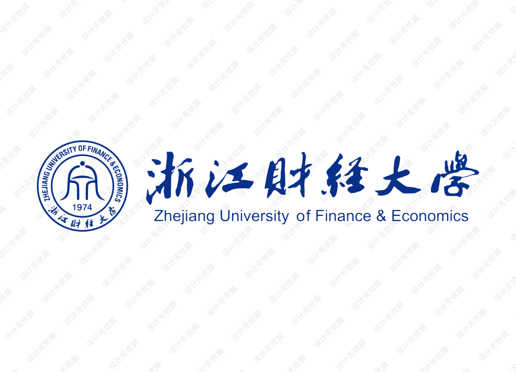 浙江财经大学校徽logo矢量标志素材