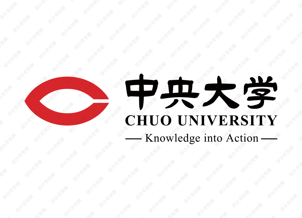 日本中央大学校徽logo矢量标志素材