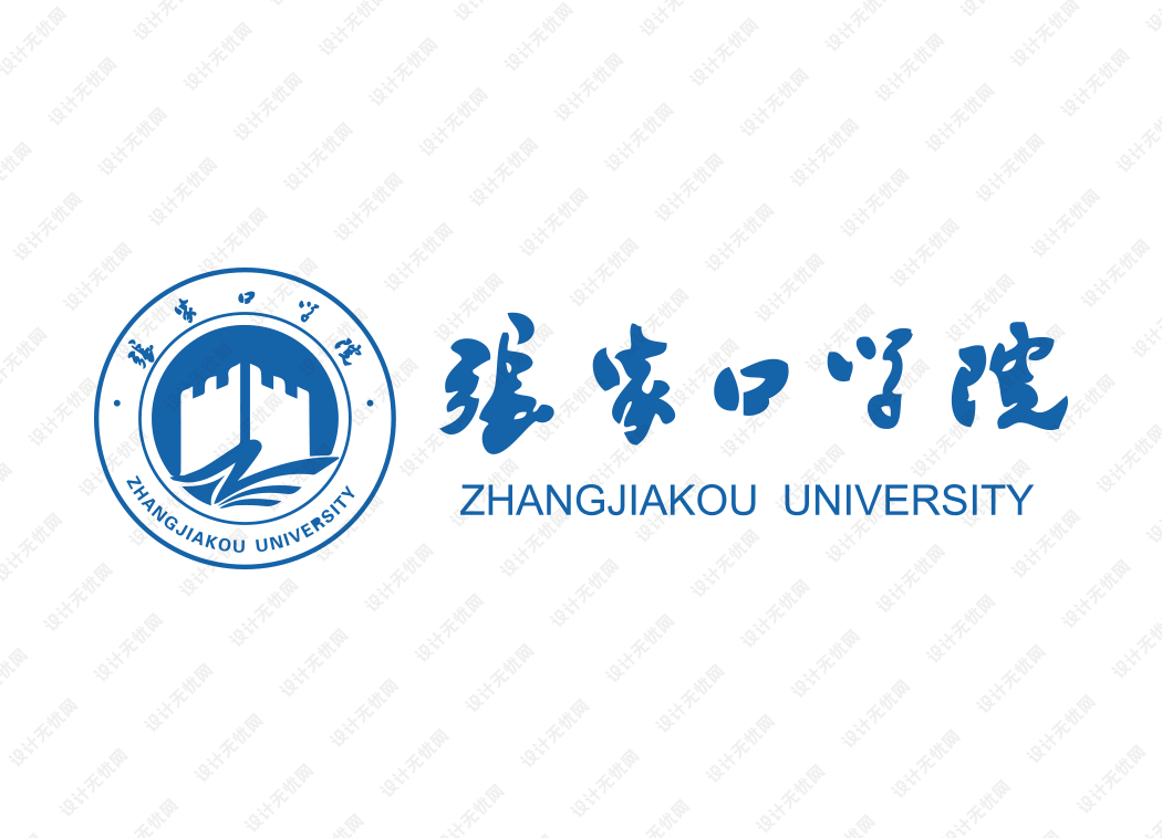 张家口学院校徽logo矢量标志素材