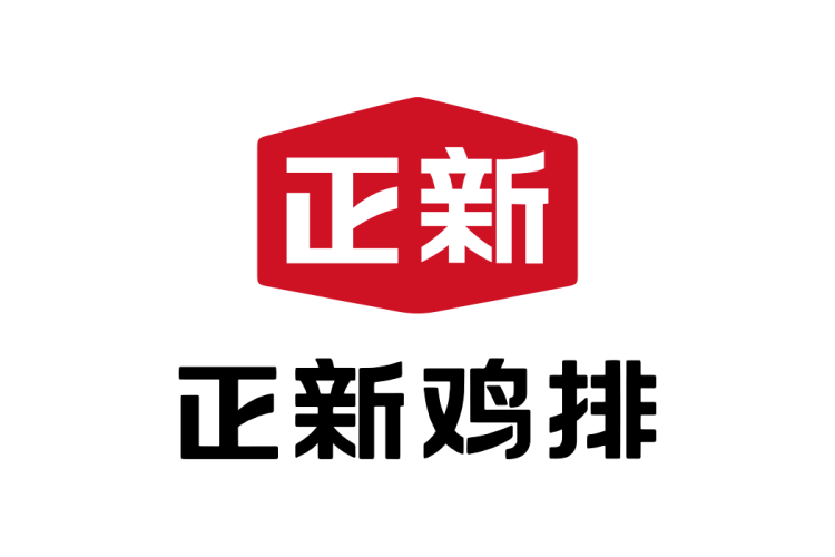 正新鸡排logo矢量素材下载