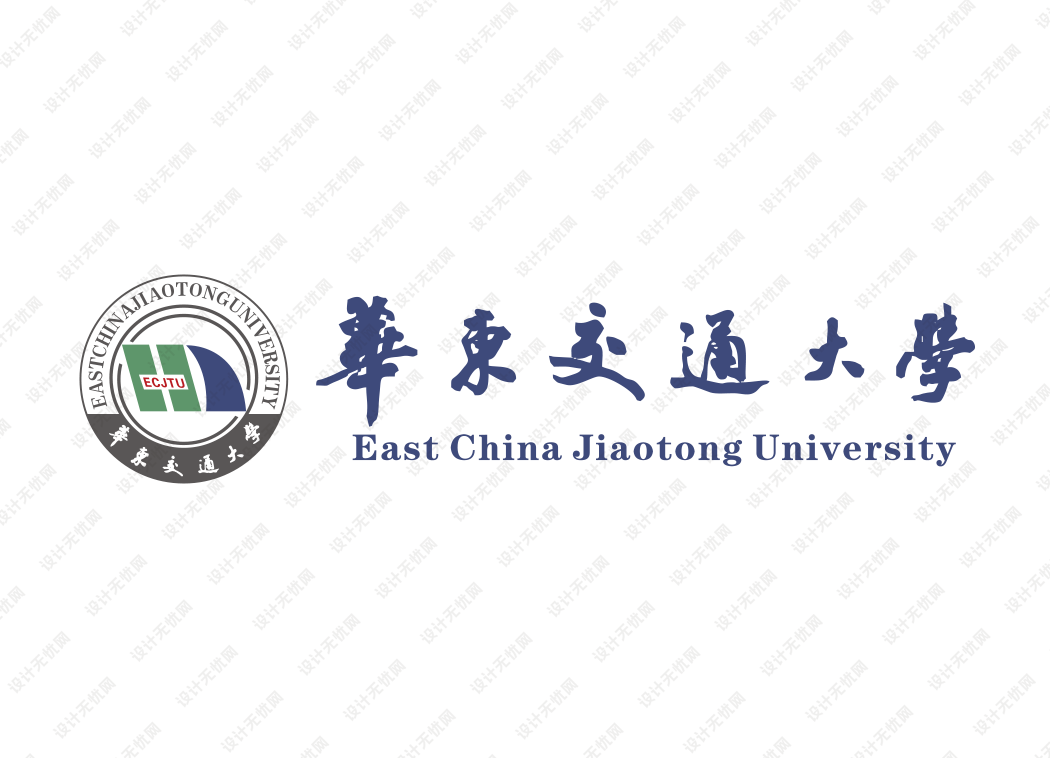 华东交通大学校徽logo矢量标志素材