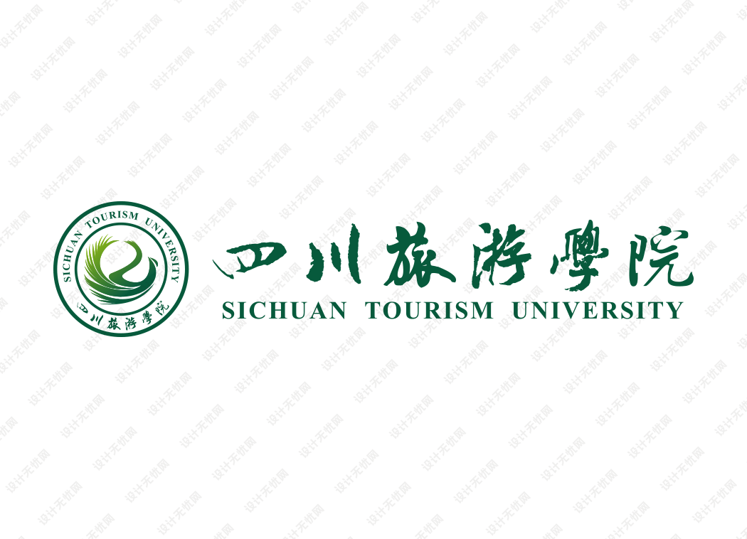 四川旅游学院校徽logo矢量标志素材