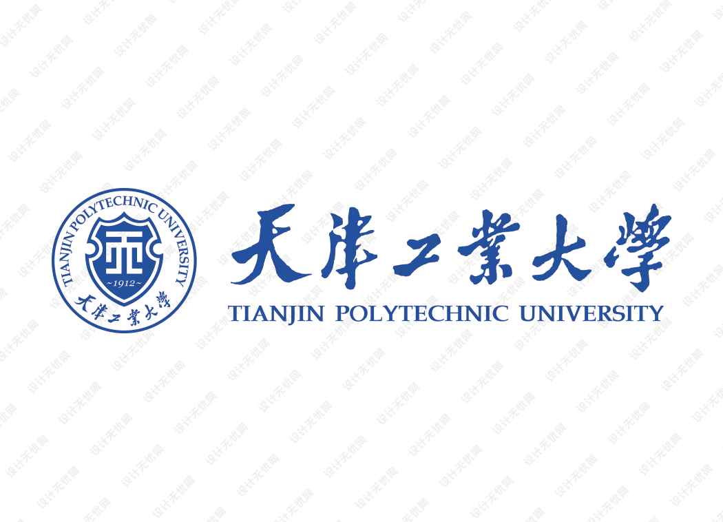 天津工业大学校徽logo矢量标志素材