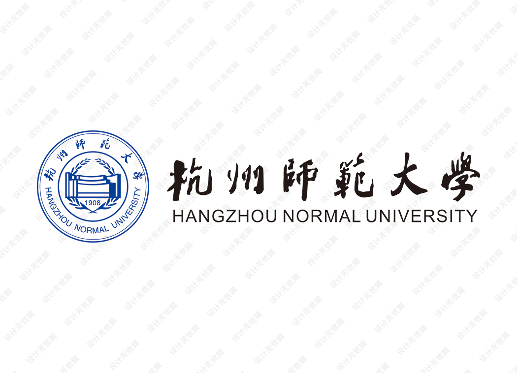 杭州师范大学校徽logo矢量标志素材