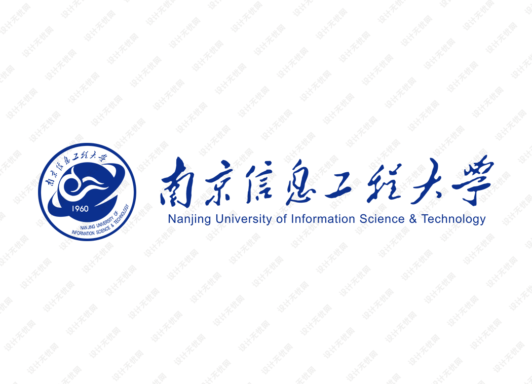 南京信息工程大学校徽logo矢量标志素材