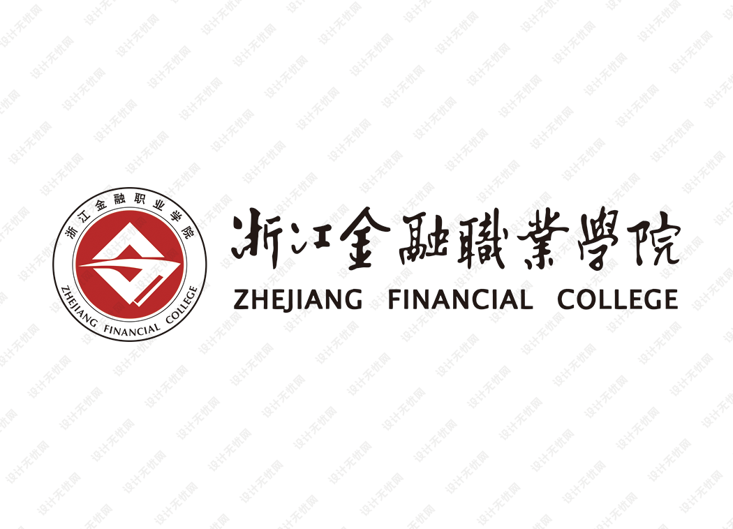 浙江金融职业学院校徽logo矢量标志素材