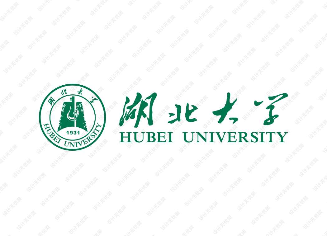 湖北大学校徽logo矢量标志素材