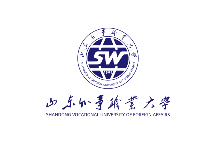 山东外事职业大学校徽logo矢量标志素材