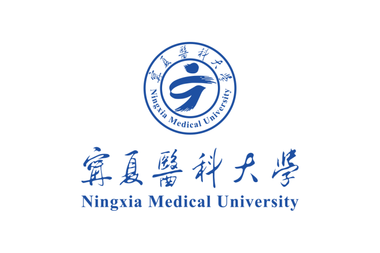 宁夏医科大学校徽logo矢量标志素材