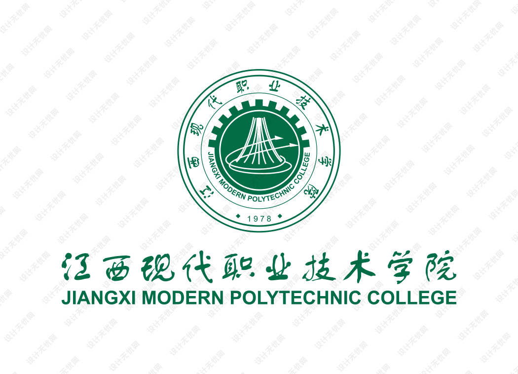 江西现代职业技术学院校徽logo矢量标志素材
