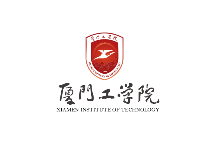 厦门工学院校徽logo矢量标志素材