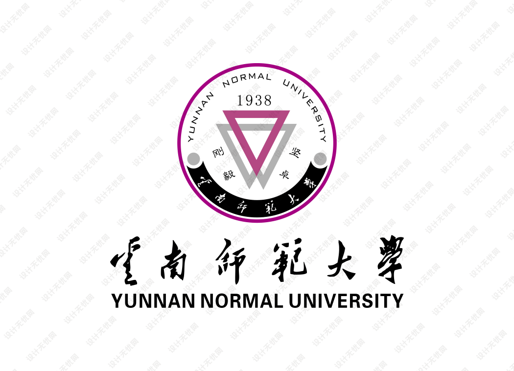 云南师范大学校徽logo矢量标志素材