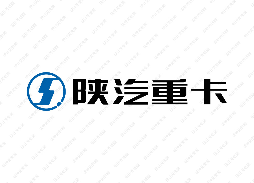 陕汽重卡logo矢量标志素材下载