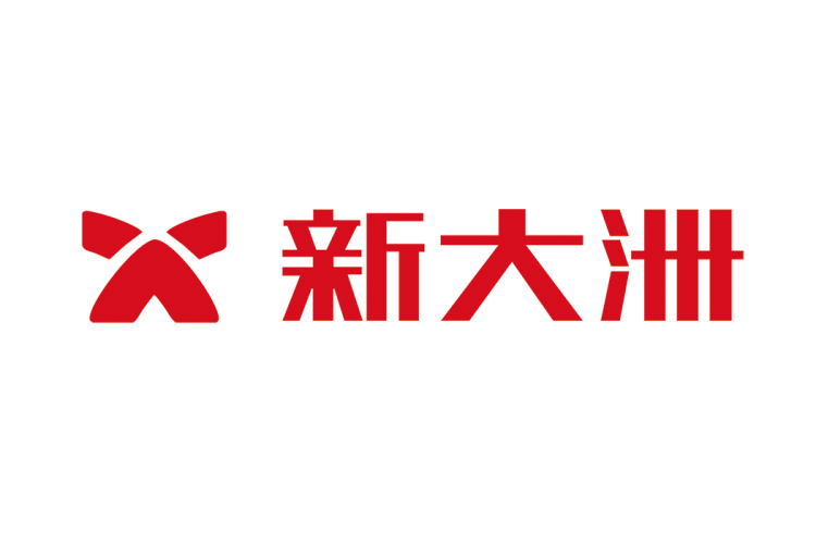 新大洲电动车logo矢量标志素材下载