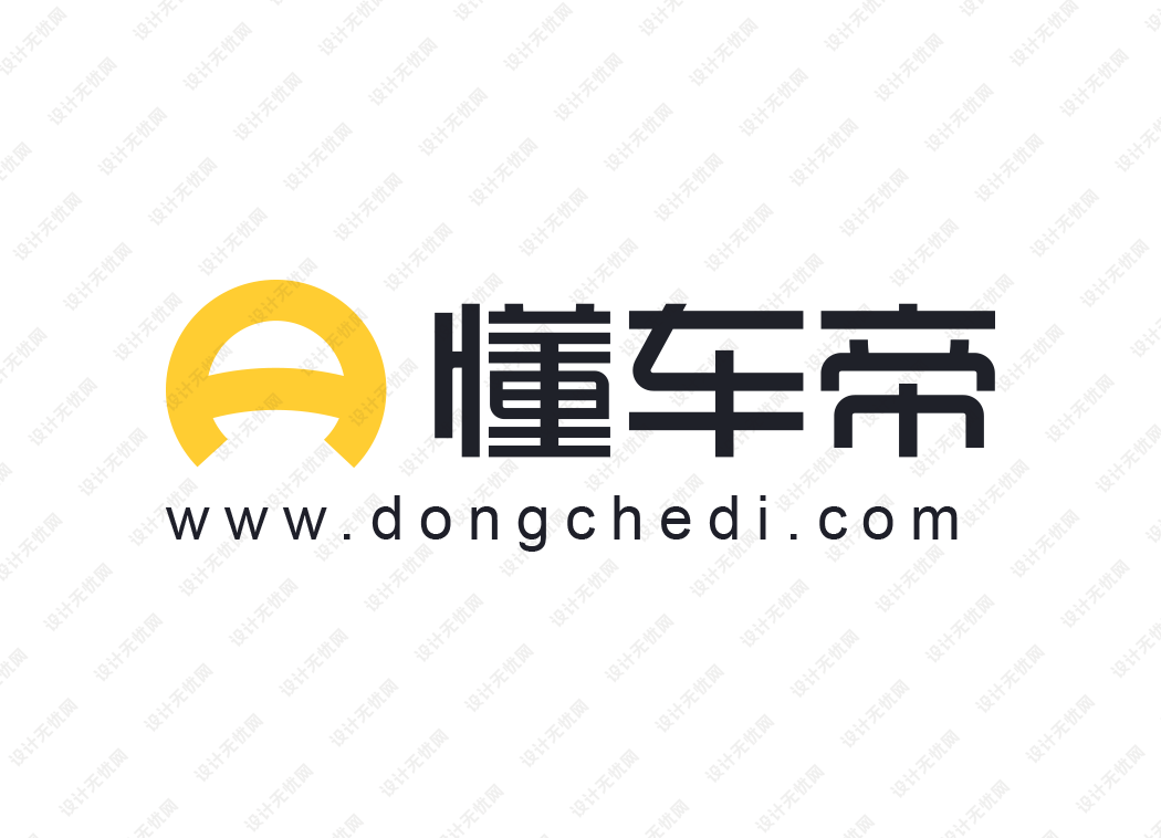 懂车帝logo矢量标志素材下载