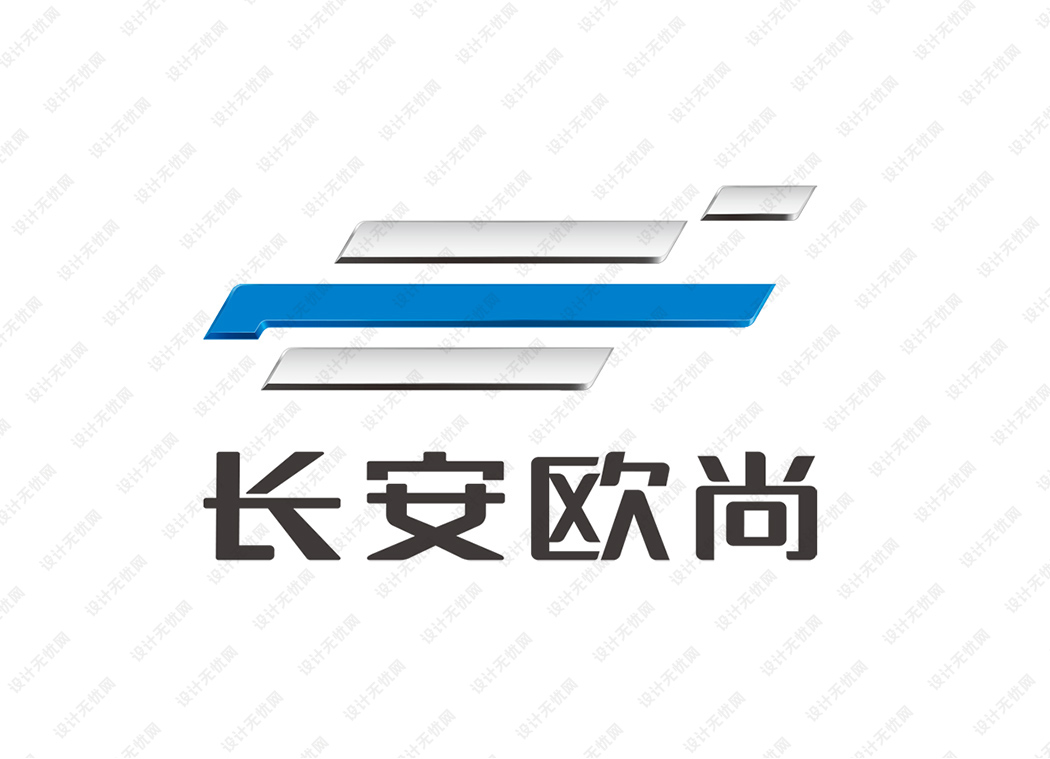 长安欧尚汽车logo矢量标志素材下载