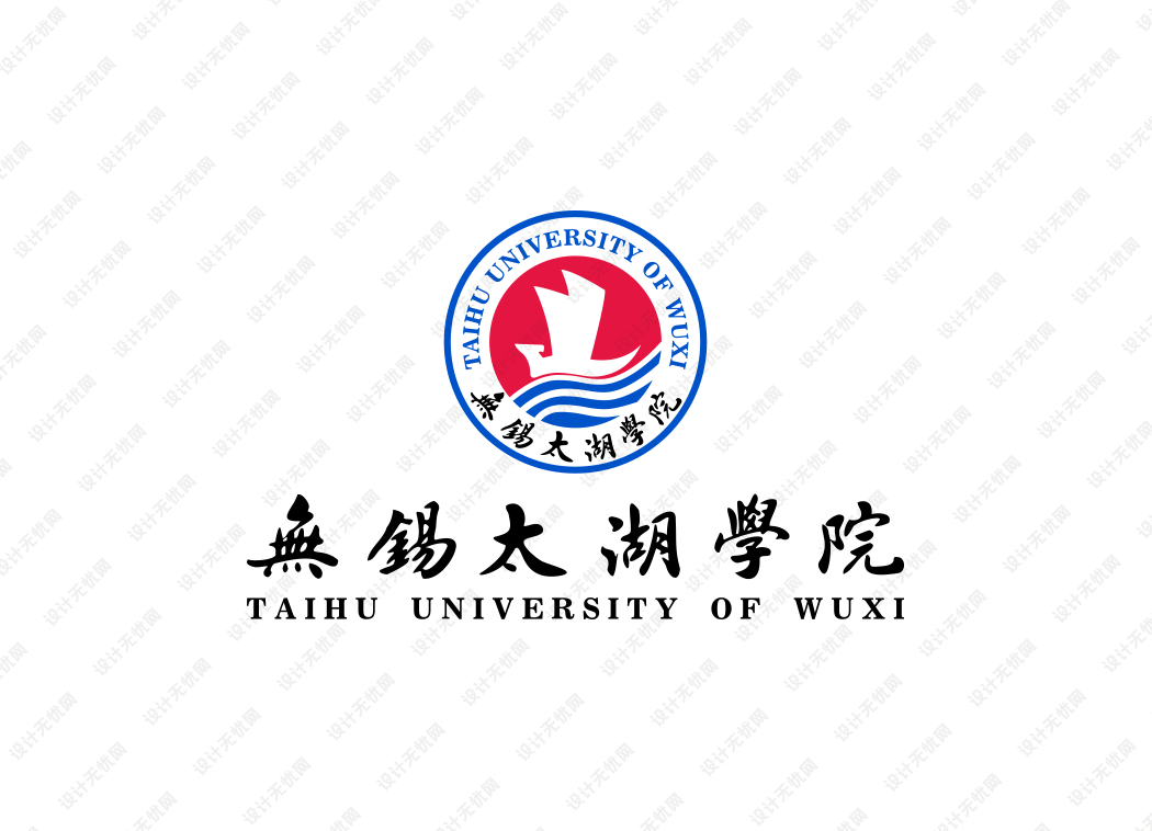 无锡太湖学院校徽logo矢量标志素材