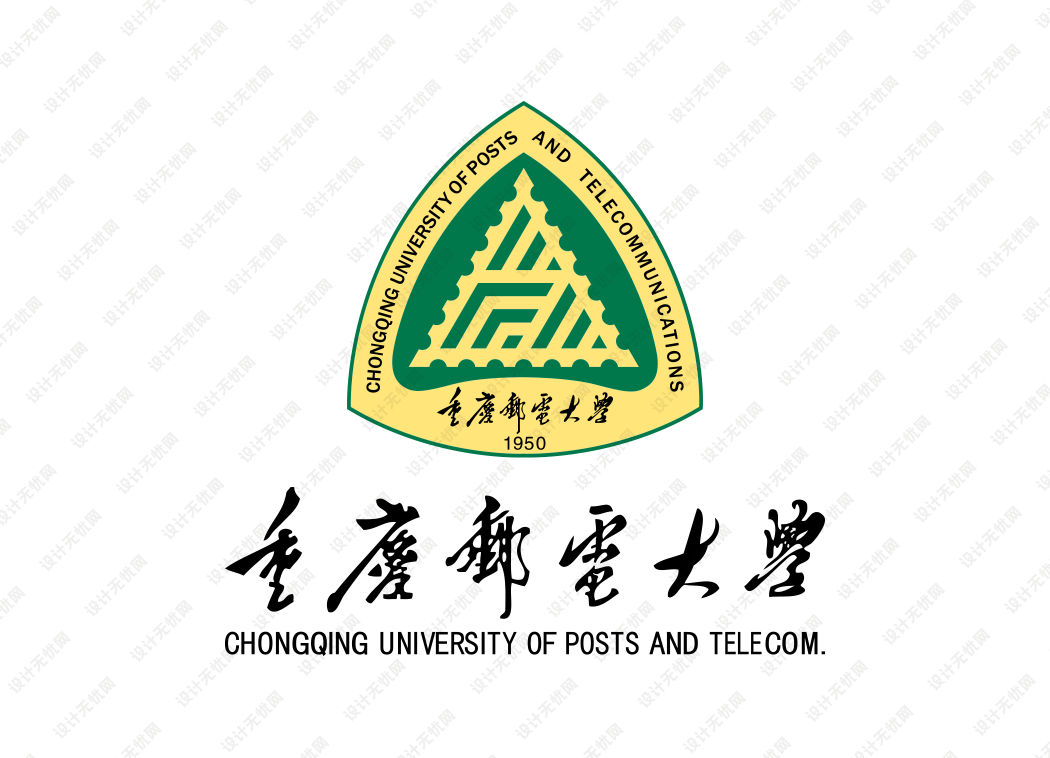 重庆邮电大学校徽logo矢量标志素材