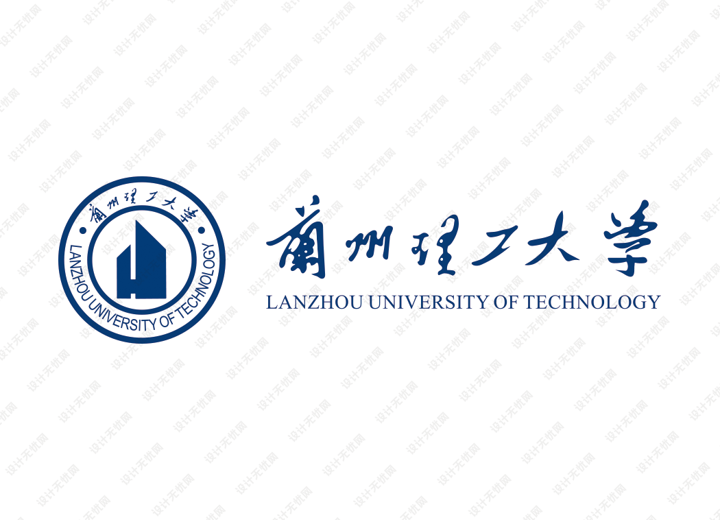 兰州理工大学校徽logo矢量标志素材