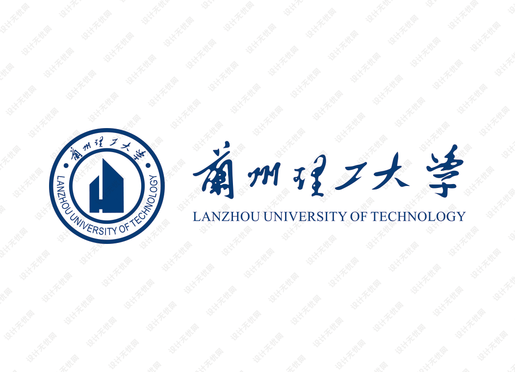 兰州理工大学校徽logo矢量标志素材