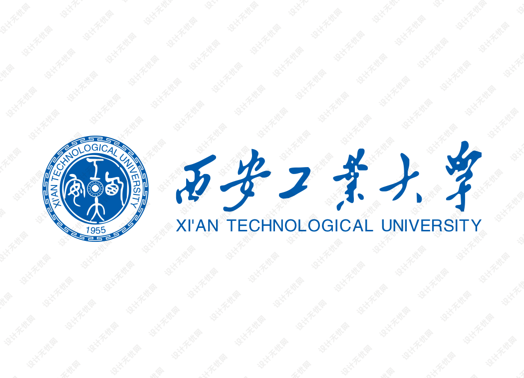 西安工业大学校徽logo矢量标志素材